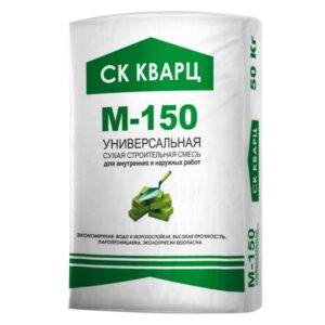Смесь сухая универсальная М150, 50 кг