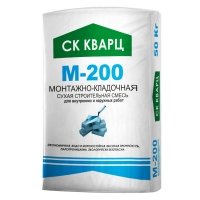 Смесь сухая монтажно- кладочная М200, 50 кг