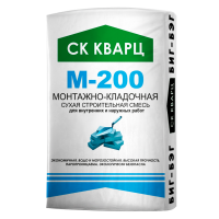 Смесь сухая монтажно- кладочная М200, 1000кг