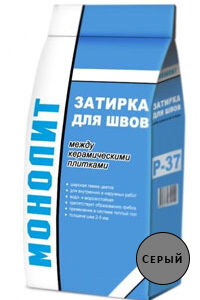 Затирка для швов (Серая), 2 кг
