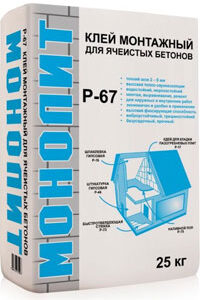 Клей для кладки блоков из ячеистого и пенобетона, 25кг