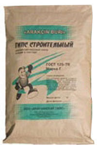 Гипс Г5 — АII