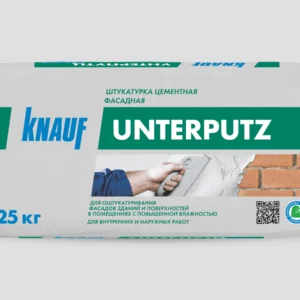 Унтерпутц 25кг (48)