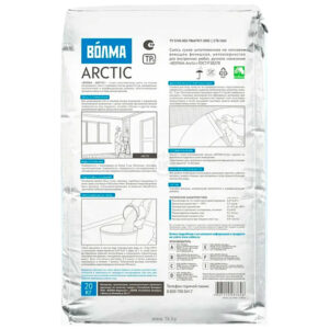 Arctic 20кг с ВСК