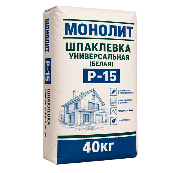 Шпаклевка универсальная (белая)