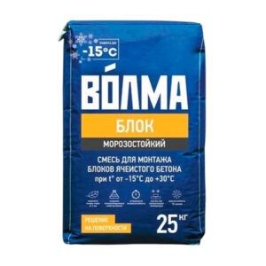 Блок морозостойкий 25кг