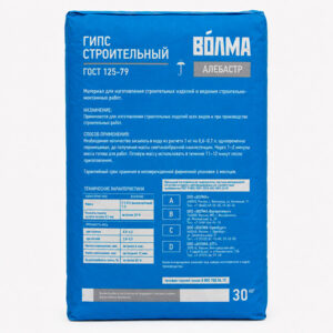 Гипс строительный 30кг