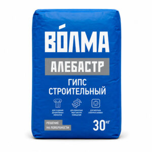 Гипс строительный 30кг