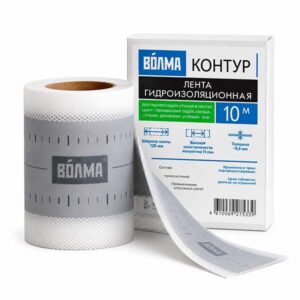 Лента гидроизоляц. ВОЛМА Контур, 10 м