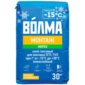 Монтаж мороз 30кг