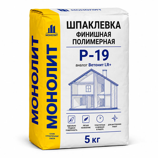 Шпаклевка финишная полимерная (аналог Ветонит LR+)