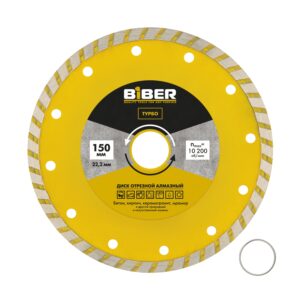 Диск алмазный Biber 70209 Турбо 150 мм