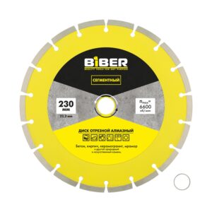 Диск алмазный сегментный Biber 70221 230 мм