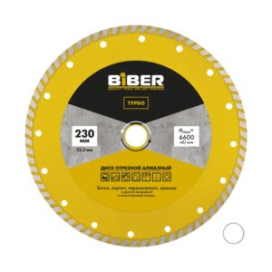 Диск алмазный Biber 70211 Турбо 230 мм