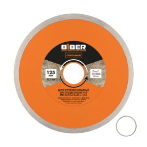 Диск алмазный сплошной Biber 70228 125 мм