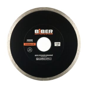 Диск алмазный сплошной Biber 70272 Премиум 115 мм