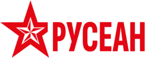 Русеан